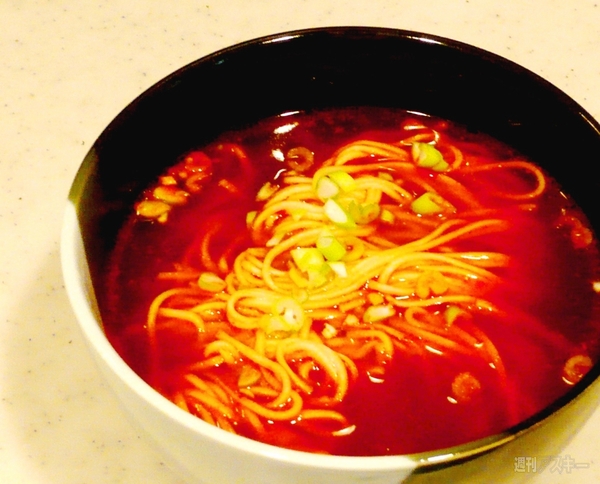 カオスらーめん２