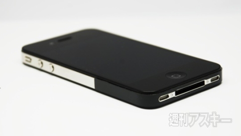 iPhone 4　アンテナ絶縁シール