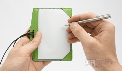 IDケースwith 保存するメモ帳 abrAsus Evernoteモデル