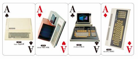 800号記念プレゼント