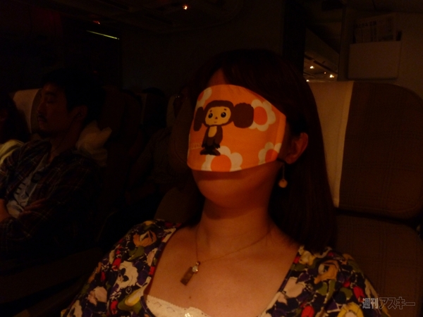 IFA2010＠Berlinレポート【1日目】