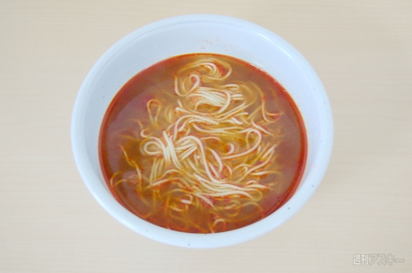 気になるパッケージはこちら!!!