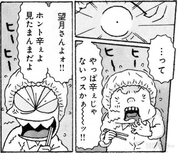 気になるパッケージはこちら!!!