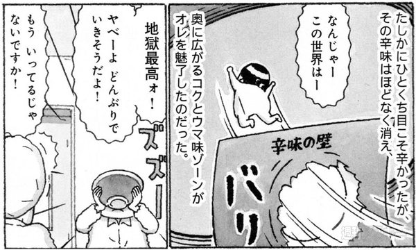 気になるパッケージはこちら!!!