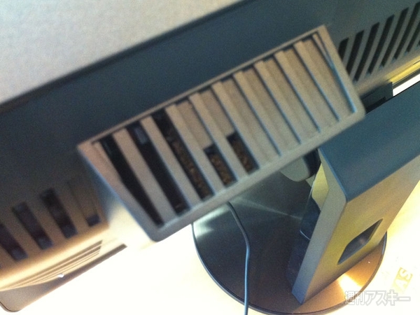 富士通が冬モデル発表、世界初“ナノイー”PC登場です！