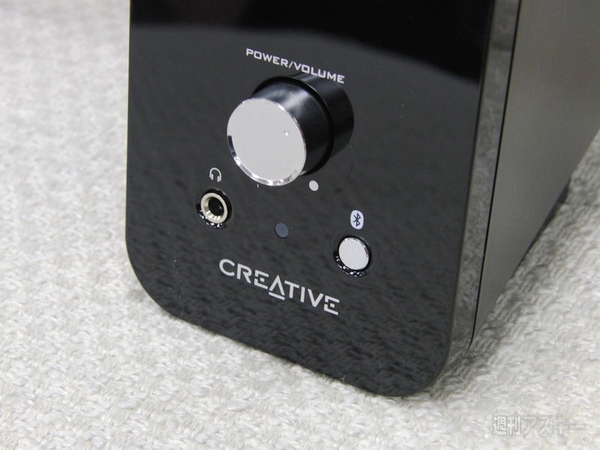 Creative T12 Wireless