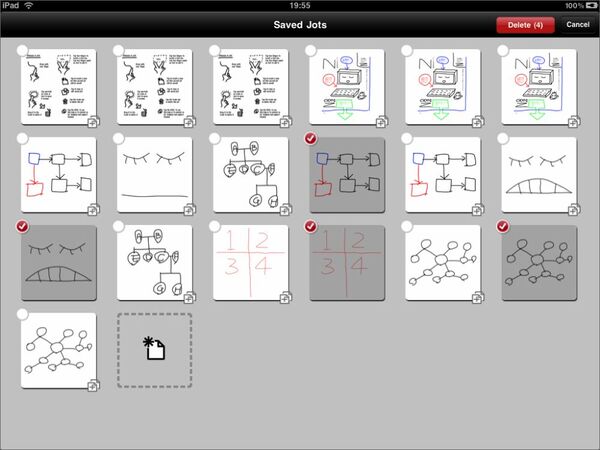 表示サイズが変更できるとうれしいんだけど
