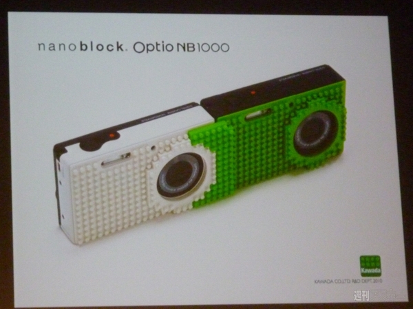 連結して同時に撮影できる!？