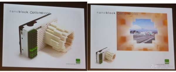 “妨害レンズ”だそう