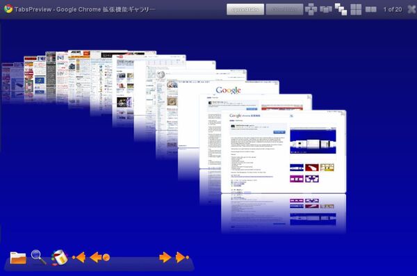 Chromeのタブをitunesのようにプレビュー マウスホイールで操作できるエクステンションtabspreviewで遊ぼう 週刊アスキー
