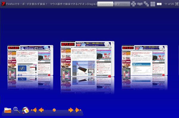 Chromeエクステンション：TabsPreview