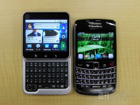 “四角い”海外Android、モトローラ『FLIPOUT』の魅力