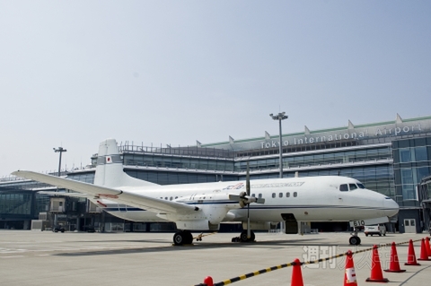 空の日フェスティバル