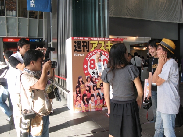 週刊デジタリアン　800号記念ライブ