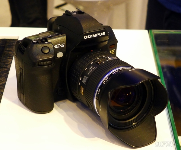 olympus2