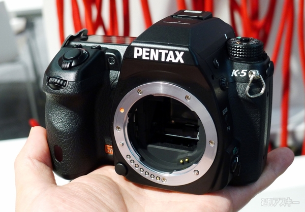 pentax