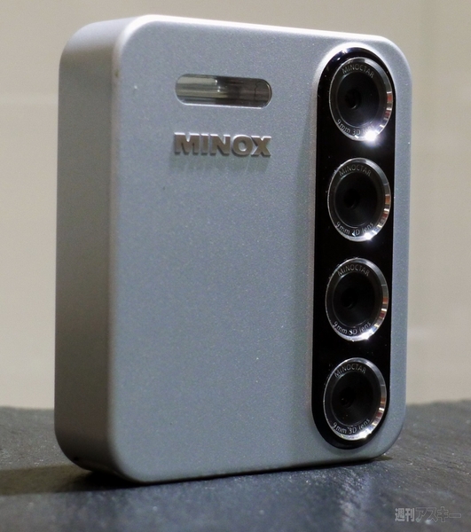 minox