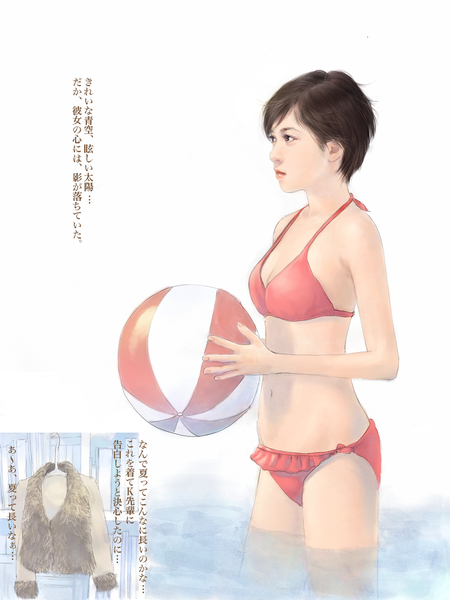 iPhone/iPadで読む『電撃コミック ジャパン』12月創刊!! プレ創刊号＆創刊号を無料でゲット☆