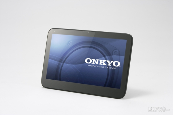 ONKYO08