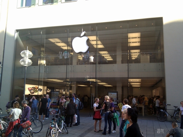 ミュンヘンのアップルストア