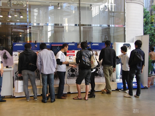 Bose IE2 audio headphones2