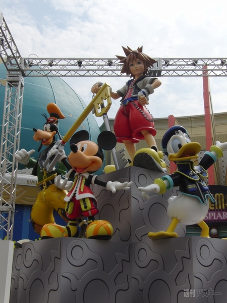 キングダムハーツ発売イベント1