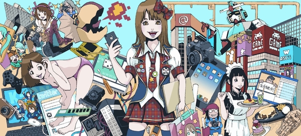 週アス超入門PDF版を無料で配信中！