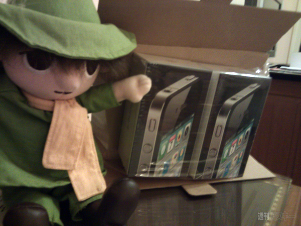 ホテルでの受け取り