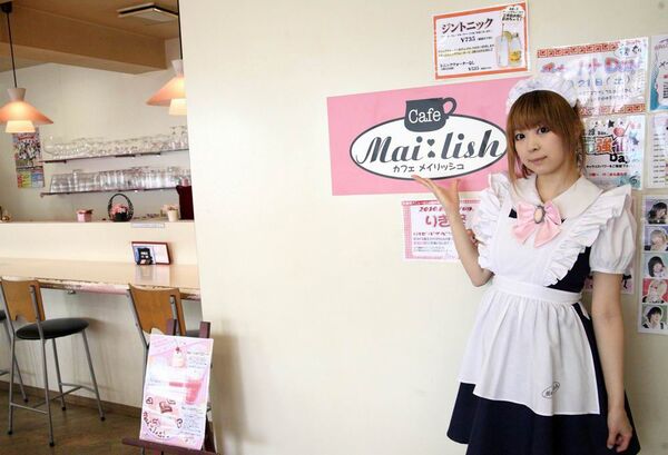 【アキバ食い倒れ部2010】カフェ メイリッシュ