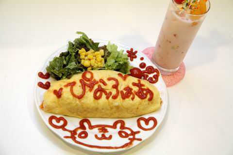 【アキバ食い倒れ部2010】ぴなふぉあ