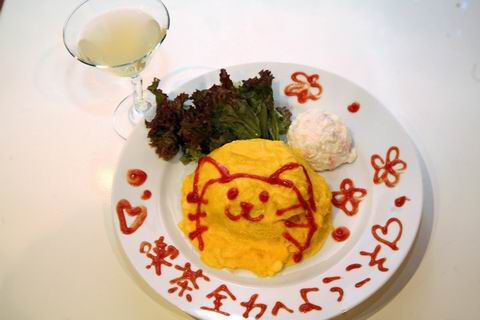 【アキバ食い倒れ部2010】喫茶全力