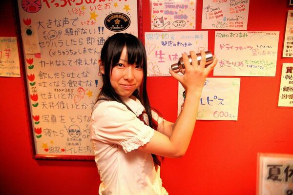 【アキバ食い倒れ部2010】Cafe Bar NAGOMI