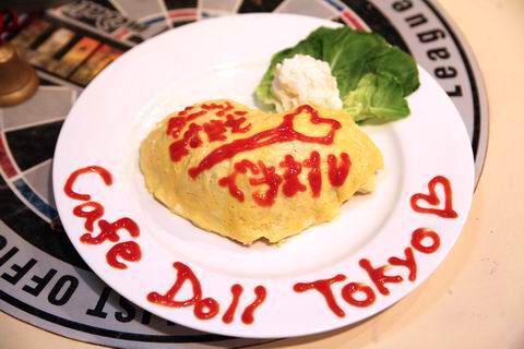 【アキバ食い倒れ部2010】カフェドール東京