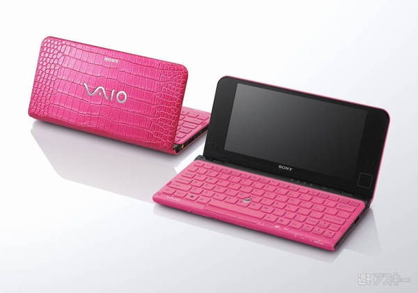 ソニーVAIO秋冬モデル