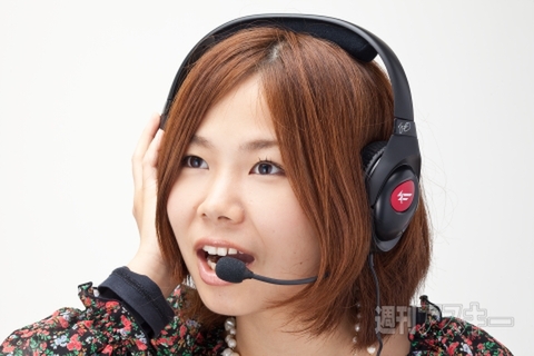 鼻歌検索のmidomiがお気に入りのナベ子