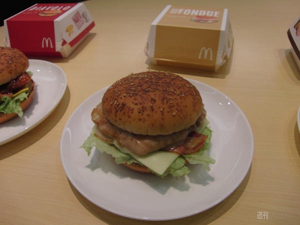 「アイコンチキン」シリーズ2