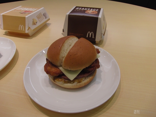 「アイコンチキン」シリーズ3