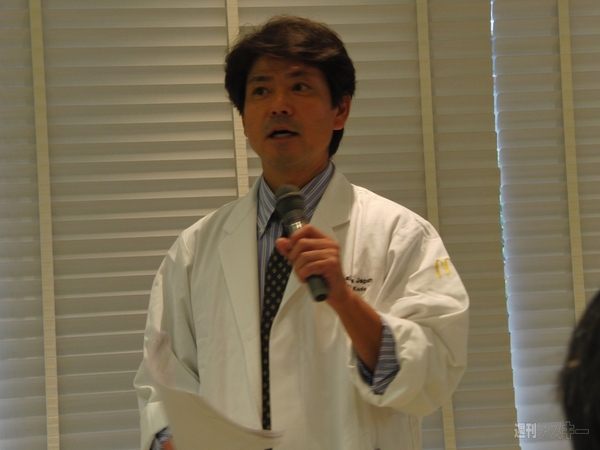 「アイコンチキン」シリーズ　6