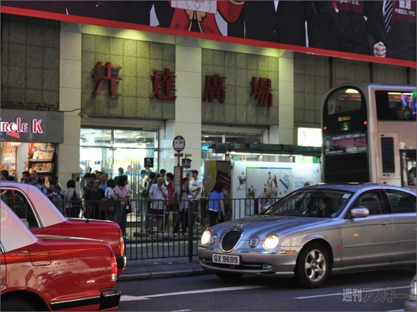 スマートフォン好きならモバイルの楽園、香港に行こう！