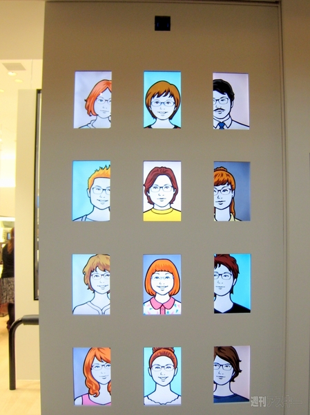 デジタルサイネージ