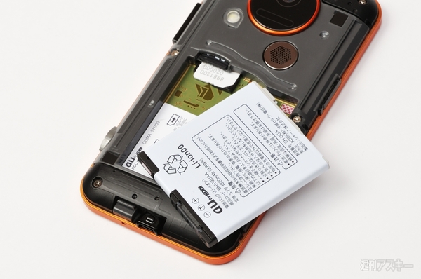 バッテリーは着脱式