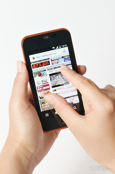 ブラウザーは2本指で拡大縮小可能