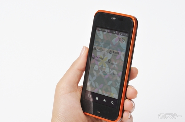 のぞき見防止機能も！