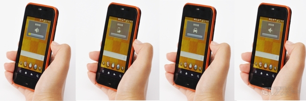 気が利いた音量ボタン