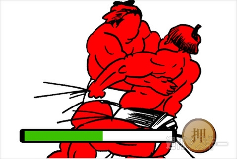 バカドリル『おもな決まり手』