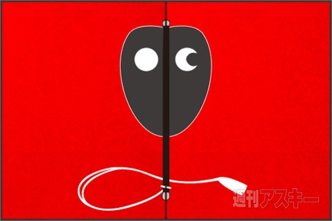 バカドリル『おもな決まり手』