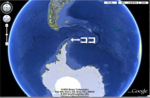 Antarctica