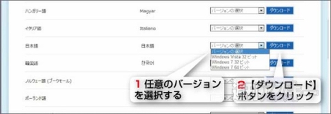 Internet Explorer 9 （IE9） Beta