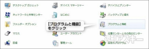 Internet Explorer 9 （IE9） Beta