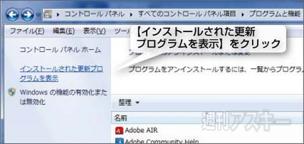 Internet Explorer 9 （IE9） Beta